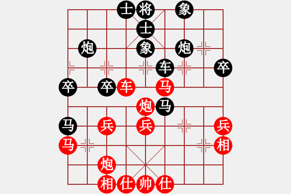 象棋棋谱图片：许银川     先和 郭福人     - 步数：40 