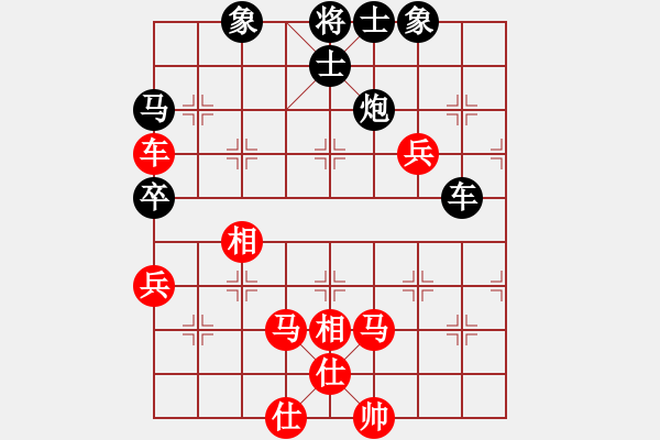 象棋棋譜圖片：雙鞭呼延灼(至尊)-勝-凌未風(fēng)(天帝) - 步數(shù)：100 