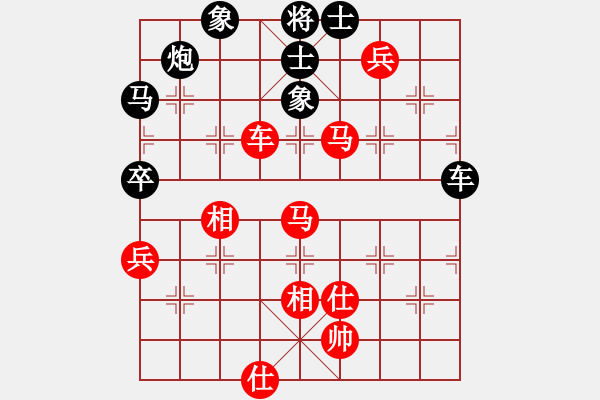 象棋棋譜圖片：雙鞭呼延灼(至尊)-勝-凌未風(fēng)(天帝) - 步數(shù)：120 