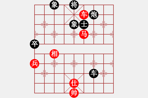 象棋棋譜圖片：雙鞭呼延灼(至尊)-勝-凌未風(fēng)(天帝) - 步數(shù)：160 