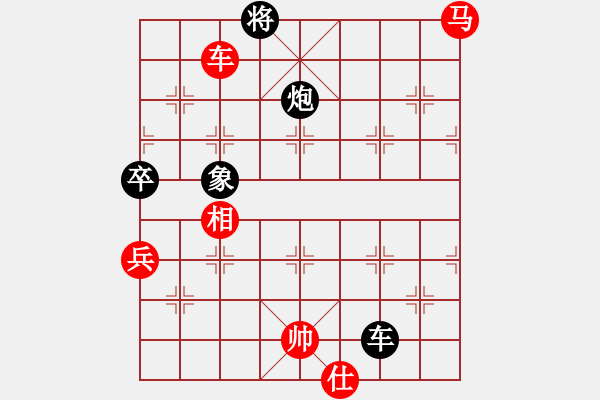 象棋棋譜圖片：雙鞭呼延灼(至尊)-勝-凌未風(fēng)(天帝) - 步數(shù)：190 