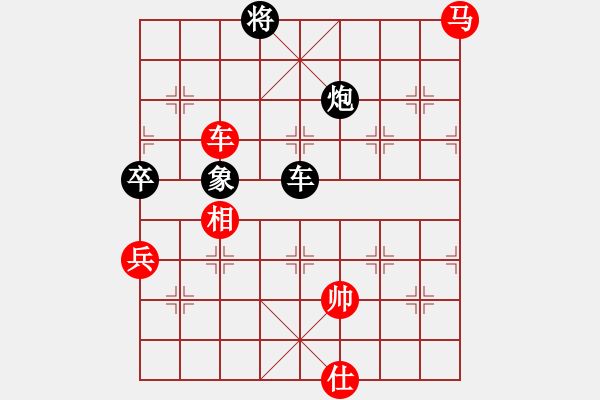 象棋棋譜圖片：雙鞭呼延灼(至尊)-勝-凌未風(fēng)(天帝) - 步數(shù)：200 