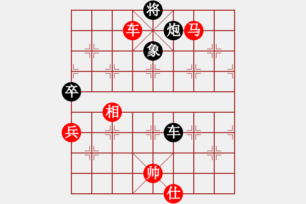 象棋棋譜圖片：雙鞭呼延灼(至尊)-勝-凌未風(fēng)(天帝) - 步數(shù)：210 