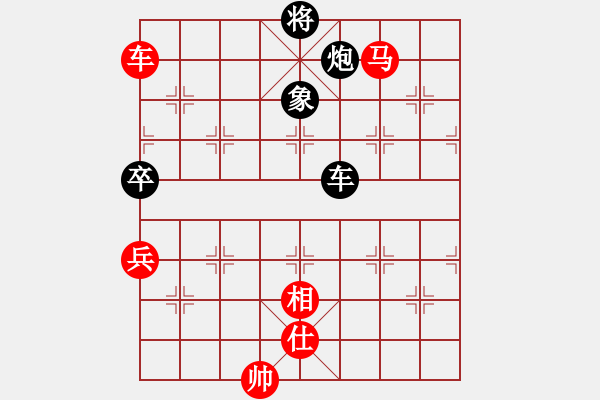 象棋棋譜圖片：雙鞭呼延灼(至尊)-勝-凌未風(fēng)(天帝) - 步數(shù)：220 