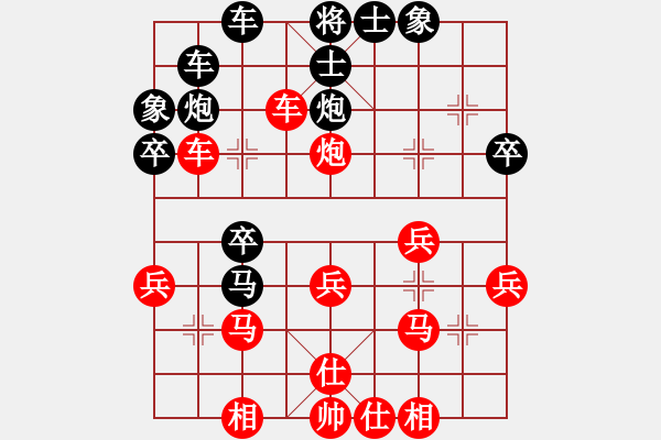 象棋棋谱图片：刁不三刀(7段)-胜-白氏剑客(4段) - 步数：37 