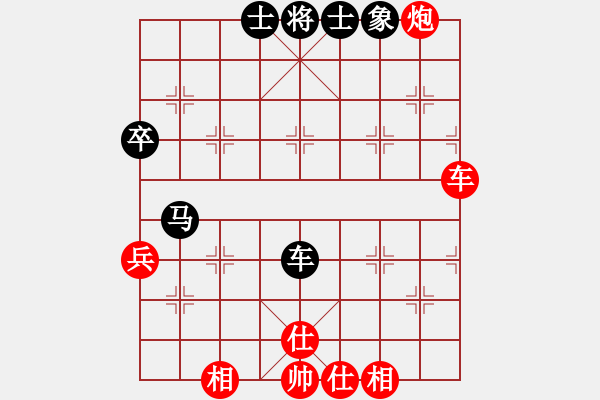 象棋棋譜圖片：極速＊作戰(zhàn)6號(hào) 勝 【進(jìn)賢】金剛06 - 步數(shù)：100 