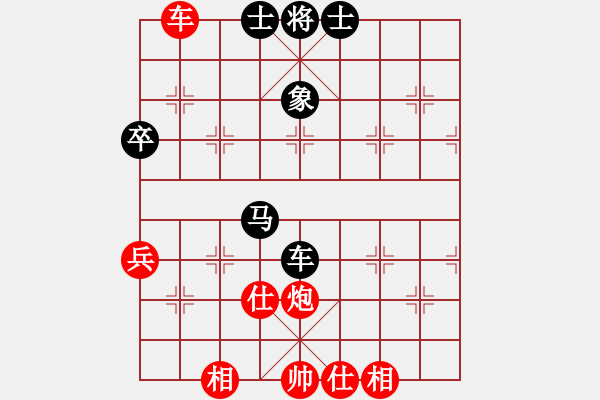 象棋棋譜圖片：極速＊作戰(zhàn)6號(hào) 勝 【進(jìn)賢】金剛06 - 步數(shù)：110 