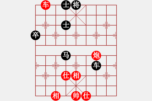 象棋棋譜圖片：極速＊作戰(zhàn)6號(hào) 勝 【進(jìn)賢】金剛06 - 步數(shù)：120 