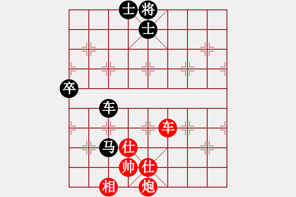 象棋棋譜圖片：極速＊作戰(zhàn)6號(hào) 勝 【進(jìn)賢】金剛06 - 步數(shù)：140 