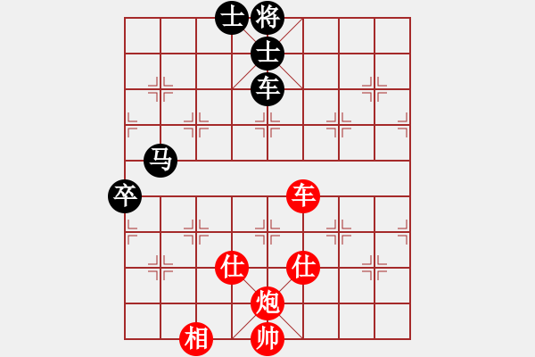 象棋棋譜圖片：極速＊作戰(zhàn)6號(hào) 勝 【進(jìn)賢】金剛06 - 步數(shù)：150 