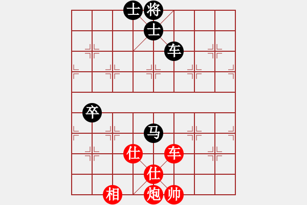 象棋棋譜圖片：極速＊作戰(zhàn)6號(hào) 勝 【進(jìn)賢】金剛06 - 步數(shù)：160 