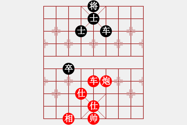 象棋棋譜圖片：極速＊作戰(zhàn)6號(hào) 勝 【進(jìn)賢】金剛06 - 步數(shù)：170 