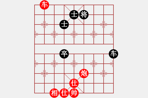 象棋棋譜圖片：極速＊作戰(zhàn)6號(hào) 勝 【進(jìn)賢】金剛06 - 步數(shù)：180 