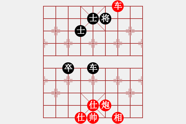 象棋棋譜圖片：極速＊作戰(zhàn)6號(hào) 勝 【進(jìn)賢】金剛06 - 步數(shù)：190 