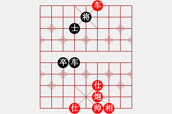 象棋棋譜圖片：極速＊作戰(zhàn)6號(hào) 勝 【進(jìn)賢】金剛06 - 步數(shù)：200 