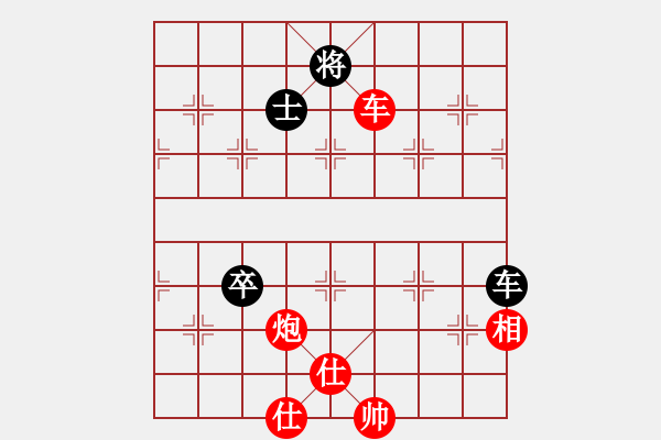 象棋棋譜圖片：極速＊作戰(zhàn)6號(hào) 勝 【進(jìn)賢】金剛06 - 步數(shù)：210 