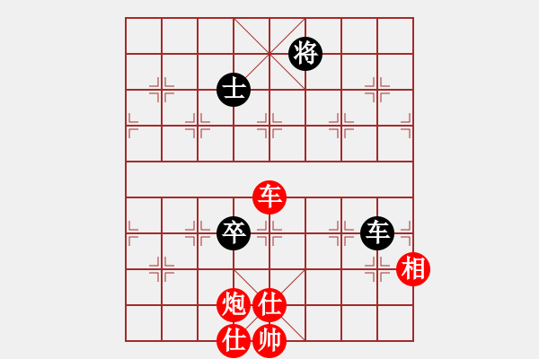 象棋棋譜圖片：極速＊作戰(zhàn)6號(hào) 勝 【進(jìn)賢】金剛06 - 步數(shù)：220 