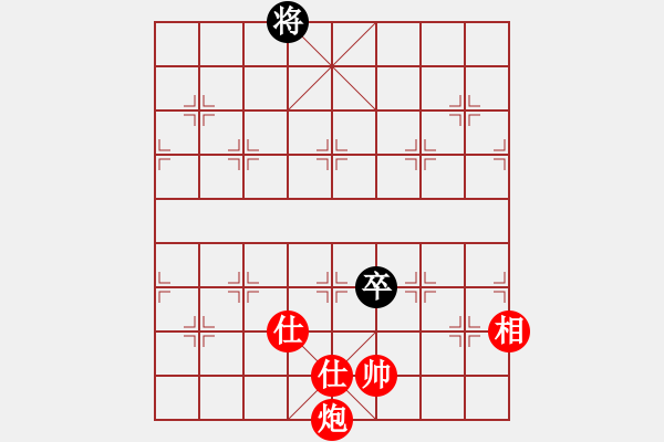 象棋棋譜圖片：極速＊作戰(zhàn)6號(hào) 勝 【進(jìn)賢】金剛06 - 步數(shù)：240 