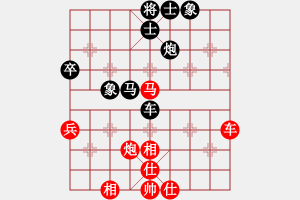 象棋棋譜圖片：極速＊作戰(zhàn)6號(hào) 勝 【進(jìn)賢】金剛06 - 步數(shù)：70 