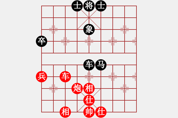 象棋棋譜圖片：極速＊作戰(zhàn)6號(hào) 勝 【進(jìn)賢】金剛06 - 步數(shù)：80 