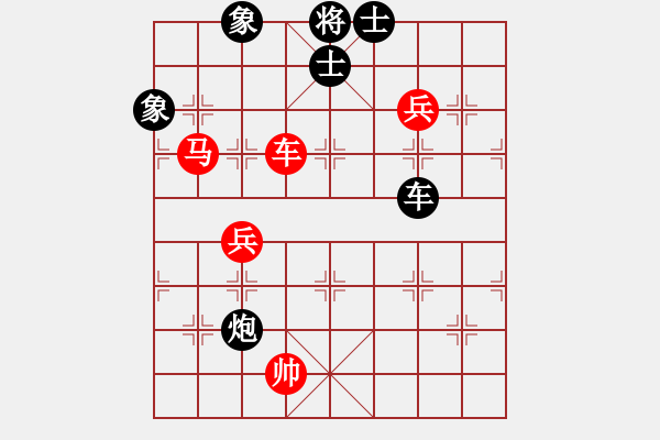 象棋棋譜圖片：十一校 方紹欽先勝何勝武 - 步數(shù)：100 