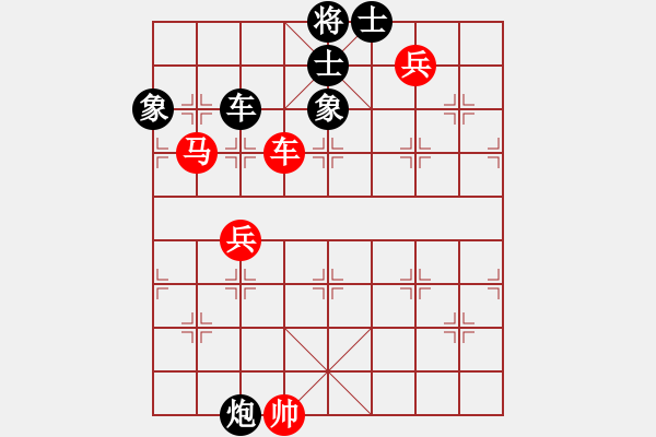 象棋棋譜圖片：十一校 方紹欽先勝何勝武 - 步數(shù)：120 