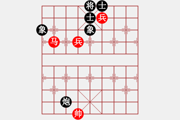 象棋棋譜圖片：十一校 方紹欽先勝何勝武 - 步數(shù)：130 