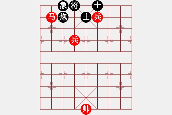 象棋棋譜圖片：十一校 方紹欽先勝何勝武 - 步數(shù)：140 