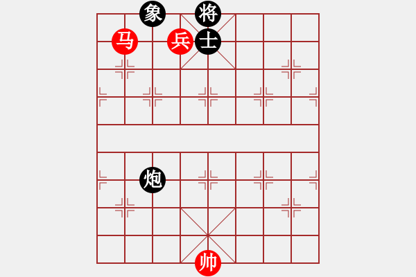 象棋棋譜圖片：十一校 方紹欽先勝何勝武 - 步數(shù)：150 