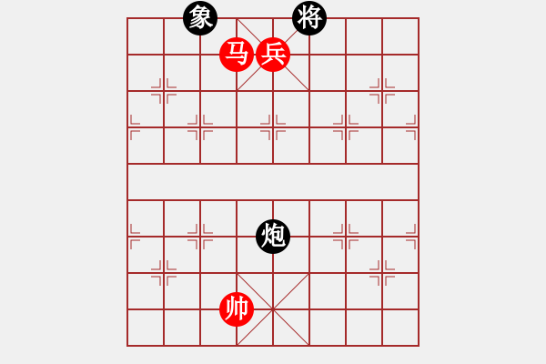 象棋棋譜圖片：十一校 方紹欽先勝何勝武 - 步數(shù)：160 