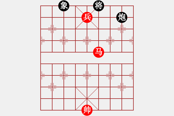 象棋棋譜圖片：十一校 方紹欽先勝何勝武 - 步數(shù)：170 