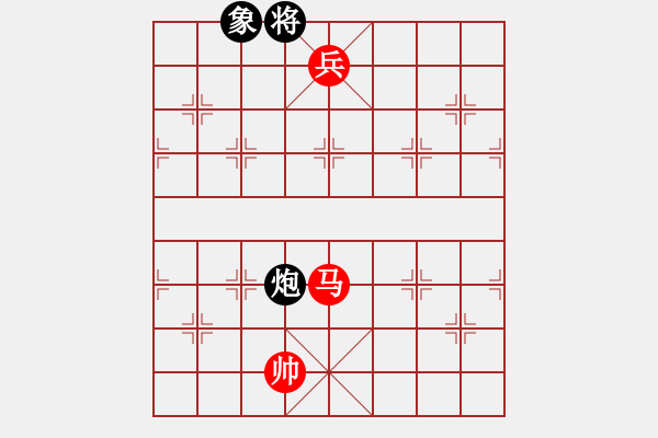 象棋棋譜圖片：十一校 方紹欽先勝何勝武 - 步數(shù)：191 