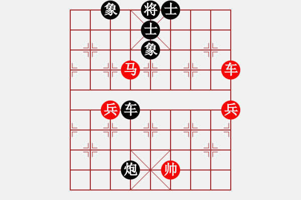 象棋棋譜圖片：十一校 方紹欽先勝何勝武 - 步數(shù)：80 