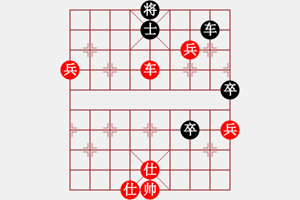 象棋棋譜圖片：名劍之老手(天罡)-勝-忘情天書(shū)(電神) - 步數(shù)：100 