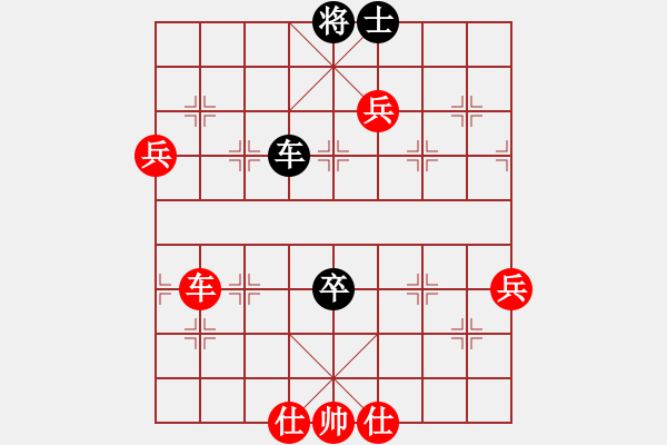 象棋棋譜圖片：名劍之老手(天罡)-勝-忘情天書(shū)(電神) - 步數(shù)：120 