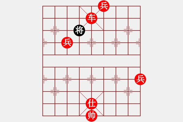 象棋棋譜圖片：名劍之老手(天罡)-勝-忘情天書(shū)(電神) - 步數(shù)：153 