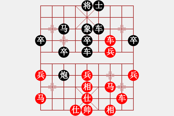 象棋棋譜圖片：名劍之老手(天罡)-勝-忘情天書(shū)(電神) - 步數(shù)：50 