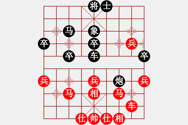 象棋棋譜圖片：名劍之老手(天罡)-勝-忘情天書(shū)(電神) - 步數(shù)：60 