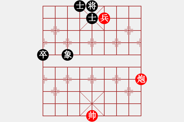 象棋棋譜圖片：THe co vui - 步數(shù)：0 