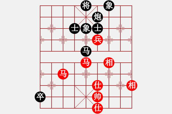 象棋棋譜圖片：隴上江南(5段)-和-棋壇毒龍(8段) - 步數(shù)：180 