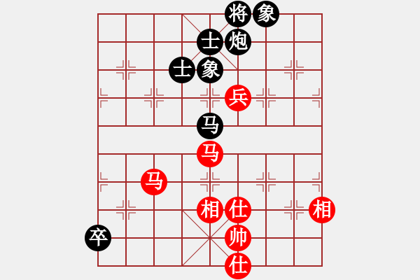 象棋棋譜圖片：隴上江南(5段)-和-棋壇毒龍(8段) - 步數(shù)：190 