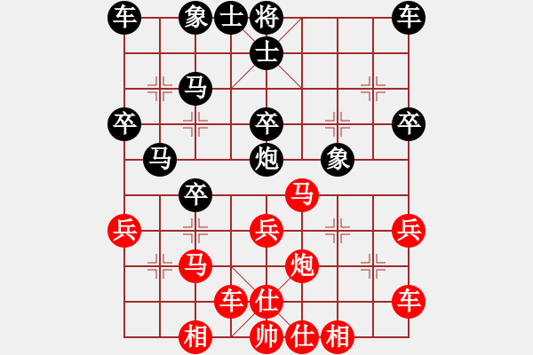 象棋棋譜圖片：1攻殺經(jīng)典120楚河爭鋒 余仲明棄兵搶打枰場縱橫 - 步數(shù)：10 