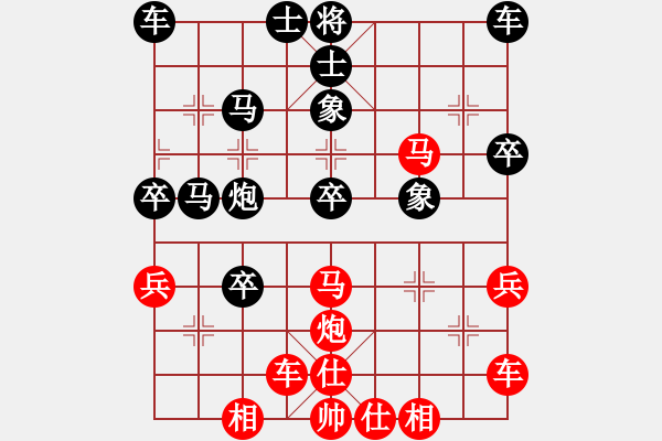 象棋棋譜圖片：1攻殺經(jīng)典120楚河爭鋒 余仲明棄兵搶打枰場縱橫 - 步數(shù)：20 