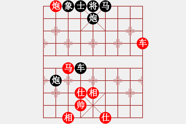 象棋棋譜圖片：青城月影(月將)-負(fù)-象聯(lián)六號(hào)(4r) - 步數(shù)：140 