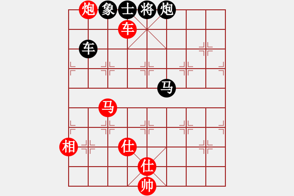 象棋棋譜圖片：青城月影(月將)-負(fù)-象聯(lián)六號(hào)(4r) - 步數(shù)：160 