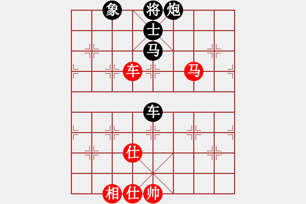 象棋棋譜圖片：青城月影(月將)-負(fù)-象聯(lián)六號(hào)(4r) - 步數(shù)：170 