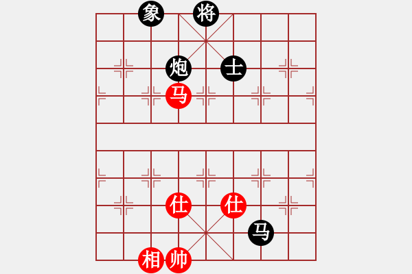 象棋棋譜圖片：青城月影(月將)-負(fù)-象聯(lián)六號(hào)(4r) - 步數(shù)：190 