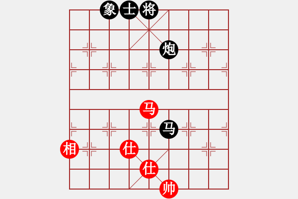 象棋棋譜圖片：青城月影(月將)-負(fù)-象聯(lián)六號(hào)(4r) - 步數(shù)：200 