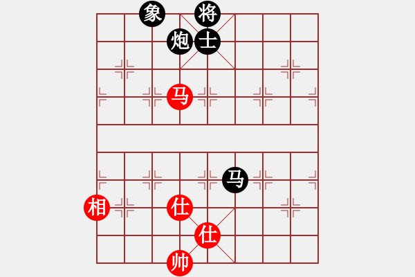 象棋棋譜圖片：青城月影(月將)-負(fù)-象聯(lián)六號(hào)(4r) - 步數(shù)：210 