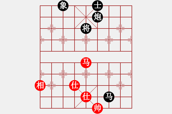 象棋棋譜圖片：青城月影(月將)-負(fù)-象聯(lián)六號(hào)(4r) - 步數(shù)：220 